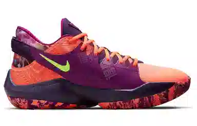 Nike Freak 2
