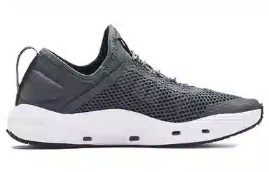 Under Armour Micro G Kilchis Fishing