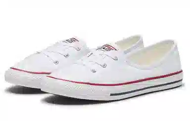 Converse Chuck Taylor All Star Ballet Lace White