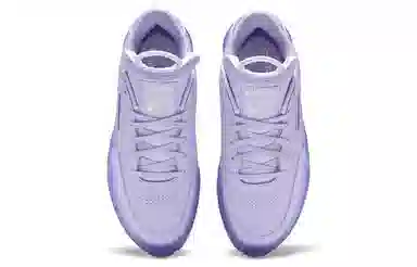 Cardi B x Reebok Club C 85