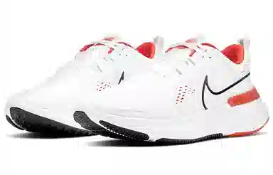 Nike React Miler 2 White Red Black