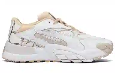 PUMA Hedra Snake Low