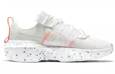Nike Crater Impact White
