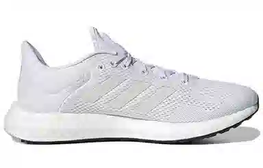 adidas Pure Boost 21 White