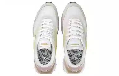 PUMA Cruise Rider Trainer