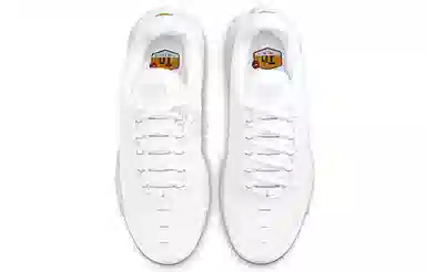 Nike Air Max Plus Triple White