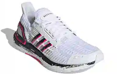 Beckham x adidas Ultraboost DNA TPU