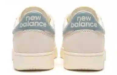 New Balance Proct