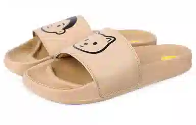 New Balance 200 Series