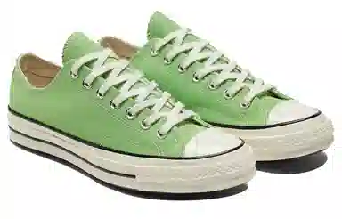Converse Chuck Taylor All Star