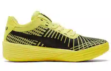 PUMA Clyde All Pro Porsche