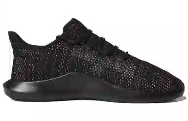 adidas originals Tubular Shadow