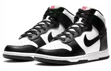 Nike Dunk High Retro Black White