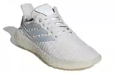 adidas originals Sobakov