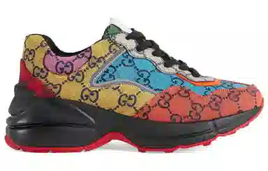 GUCCI Rhyton