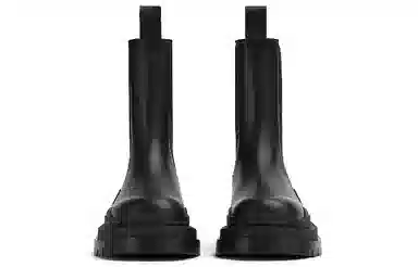 Bottega Veneta Tire Chelsea Boots Black
