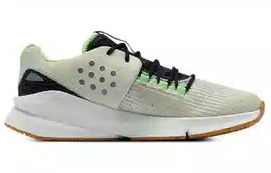 Under Armour Forge RC EDP Summit White