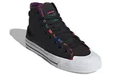adidas Nizza Hi RF