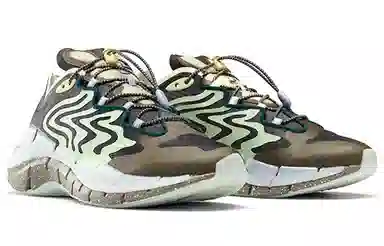 Brain Dead x Reebok Zig Kinetica 2