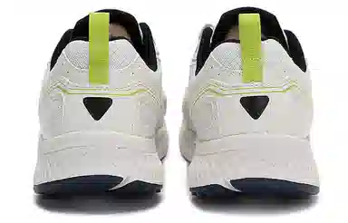 Skechers Go Run Consistent White Yellow