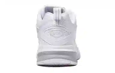 New Balance 608 V5 White