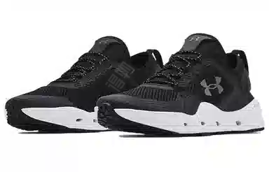 Under Armour Micro G Kilchis