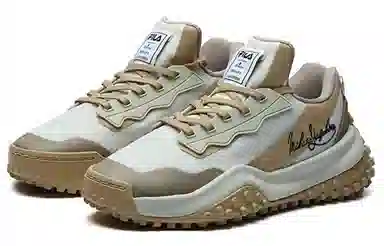 MIHARA YASUHIRO x FILA FM 9 Silver Green