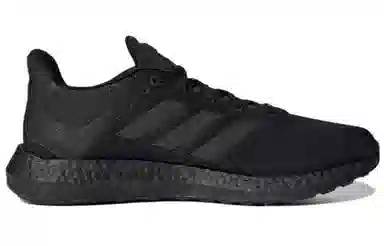 adidas Ultraboost 21