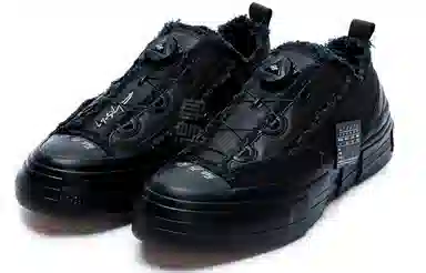 Yohji Yamamoto x xVESSEL