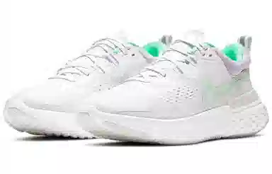 Nike React Miler 2 White Purple Green