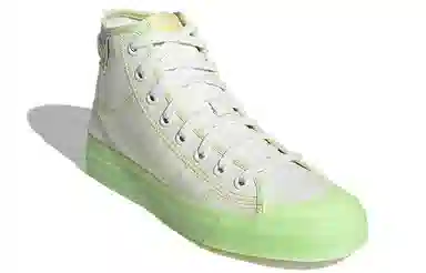 adidas Nizza Hi RF Beige