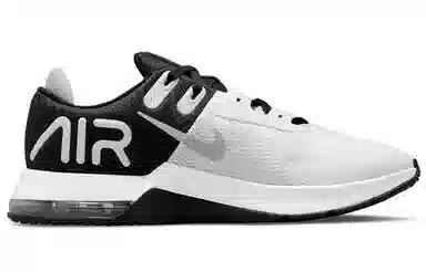 Nike Air Max Alpha Trainer 4 White Black