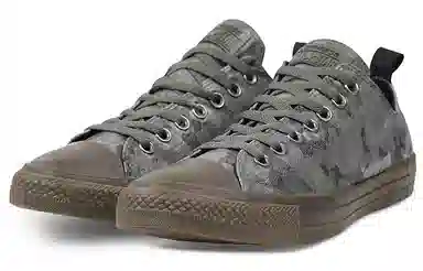 Converse Chuck Taylor All Star Camo Grey