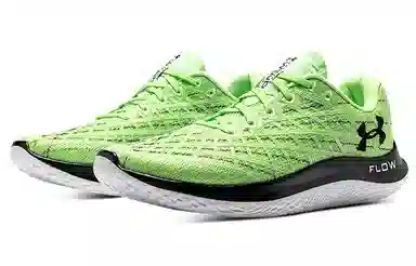 Under Armour Flow Velociti Wind Green