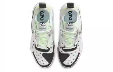 Jordan Delta 2