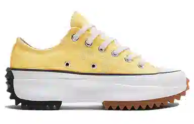 Converse Run Star Hike