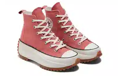 Converse Run Star Hike
