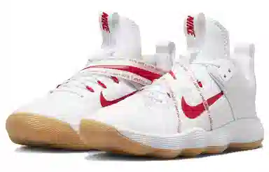 Nike React HyperSet