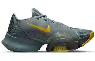 Nike SuperRep