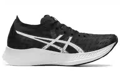 Asics Magic Speed 1.0