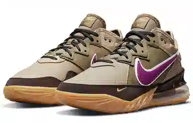 Nike Lebron 18 Khaki
