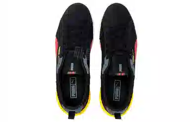 PUMA Suede Bloc
