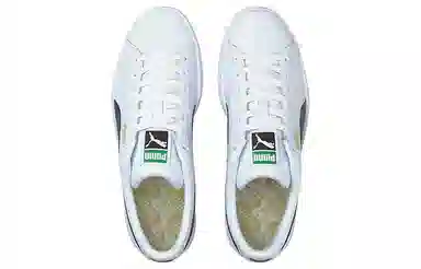 PUMA Basket Classic Xxi