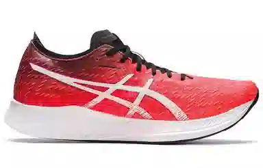 Asics Magic Speed 1.0