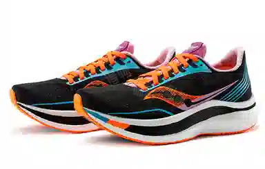 Saucony Endorphin Pro