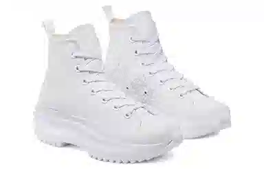Converse Run Star Hike