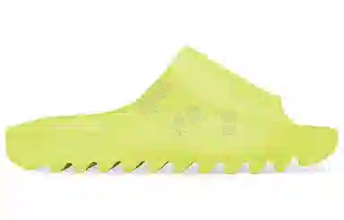 adidas originals Yeezy Slide "Glow Green"