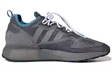 adidas originals ZX 2K Boost
