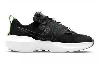 Nike Crater Impact