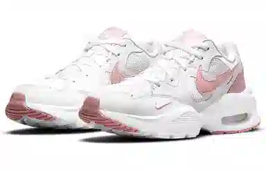 Nike Air Max Fusion